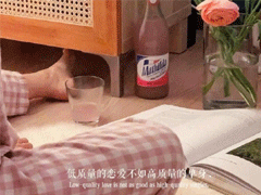 简约经典文字语录配图 朋友圈一句话文案