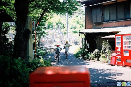 适合孤独时候发的治愈心情说说带图片 孤独没有形状却是无数个你白日的模样4