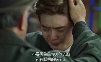 笑死人的说说加图片:老师说我是搅屎棍,那么我同学是什么?6