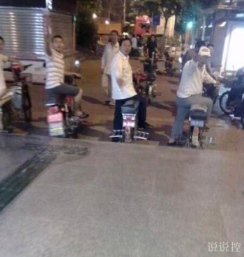 幽默说说带图7 幽默说说带图7