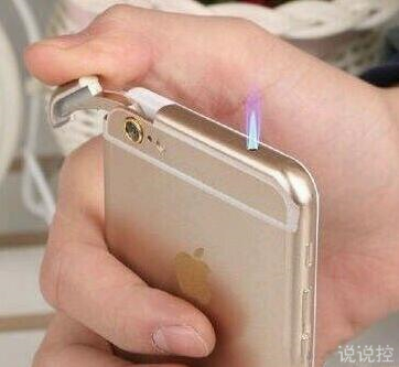 逗比的说说带图片，逗比说说配图6