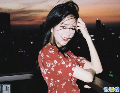 2019十一月你好微博说说配图 元气满满的句子阳光励志6