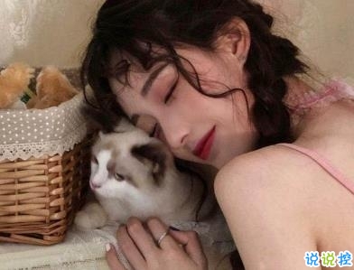 朋友圈幽默霸气说说带图片 是金子会发光何况我是钻石9