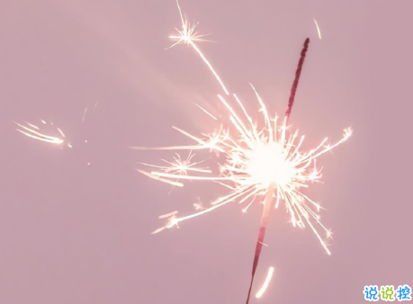 悟出很多道理说说句句有情怀 该结束的就干净利落地结束1