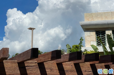 心情低落时可以看的句子 不要去反复思考同一个问题9