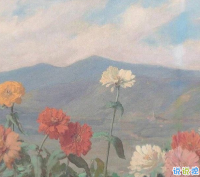 感慨冬季来临的心情说说 适合立冬发朋友圈的文案1