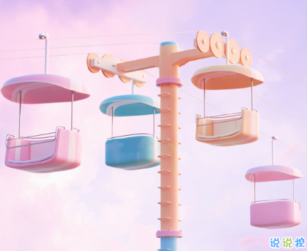 双十一光棍节脱单朋友圈怎么发 今年光棍节我依旧本色出演光棍1