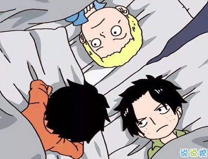 分享到朋友圈会让人觉得有病的沙雕文案 可爱又沙雕的朋友圈说说2