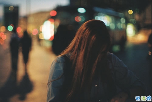 努力奋斗积极向上的说说致自己 学会这些道理你过得比谁都好6