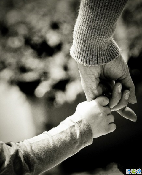 关于成长的经典说说带图片:把期望降低,把依赖变少,你会过得很好1