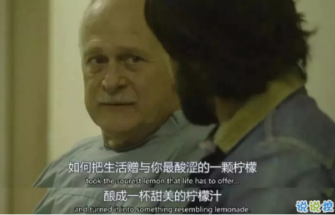 治愈说说配图2018:别担忧,好的事情正在悄然发生11